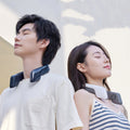Outdoor Bladeless Semiconductor Cooling Hanging Neck Fan